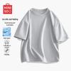 MINISO Men's Quick-Dry Casual T-Shirt