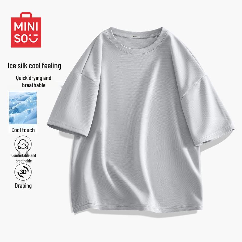 MINISO Men's Quick-Dry Casual T-Shirt