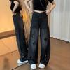 Damen Straight Leg Jeans Casual Einfarbige Baumwollmischung Hohe Taille Tägliche Streetwear Lange Hosen