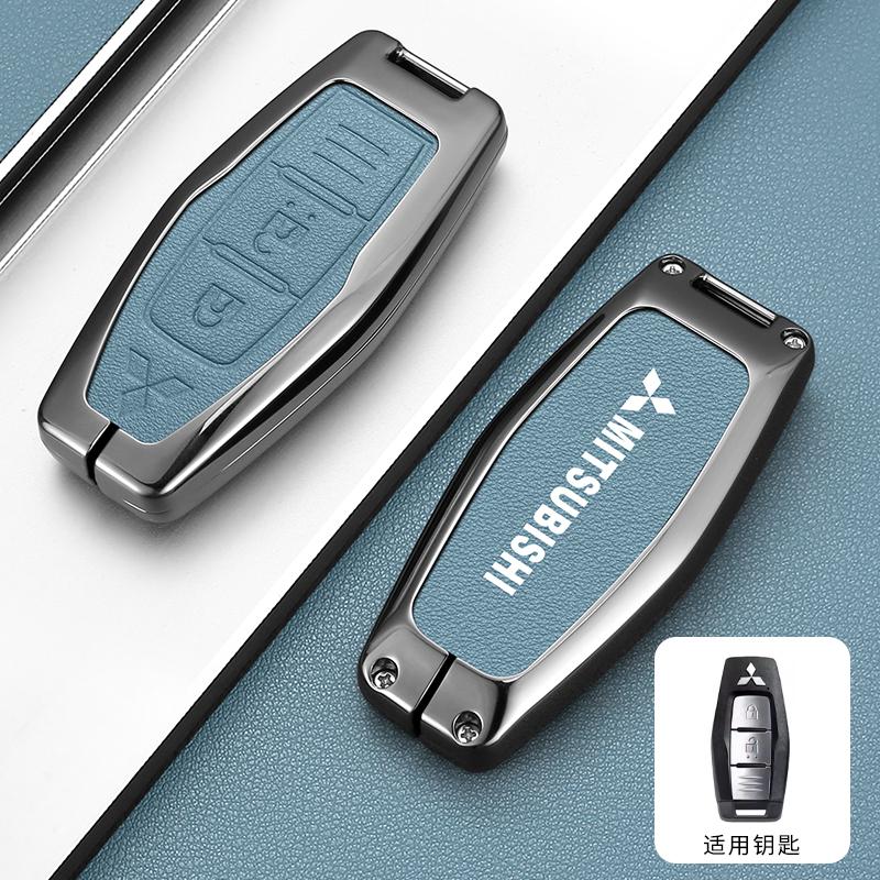 cxpzhg1 Car Remote Key Cover Case Shell Fob for Mitsubishi Outlander 2021 2022 2023 Smart 2 Buttons Keyless Protection Shell Accessories