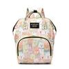 Mommy Bag 2024 New Large Capacity Storage Mom Bag Backpack Fashion Lightweight Multi-Functional Mother And Baby Bag