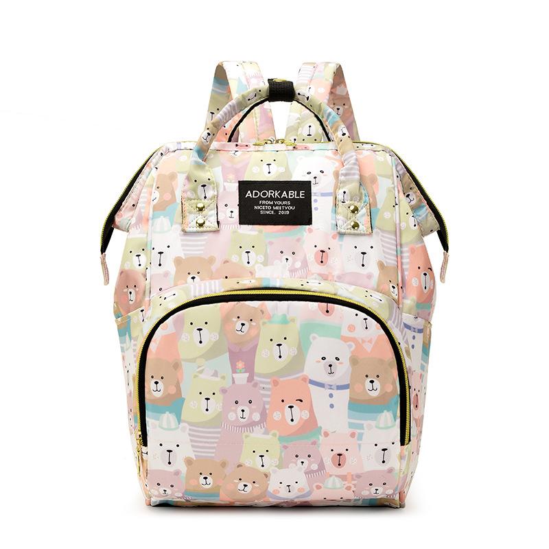 Mommy Bag 2024 New Large Capacity Storage Mom Bag Backpack Fashion Lightweight Multi-Functional Mother And Baby Bag