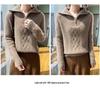 Women's Heavyweight Three-Ply Wool Half-Zip Sweater - Fashionable & Versatile for Autumn/Winter.
