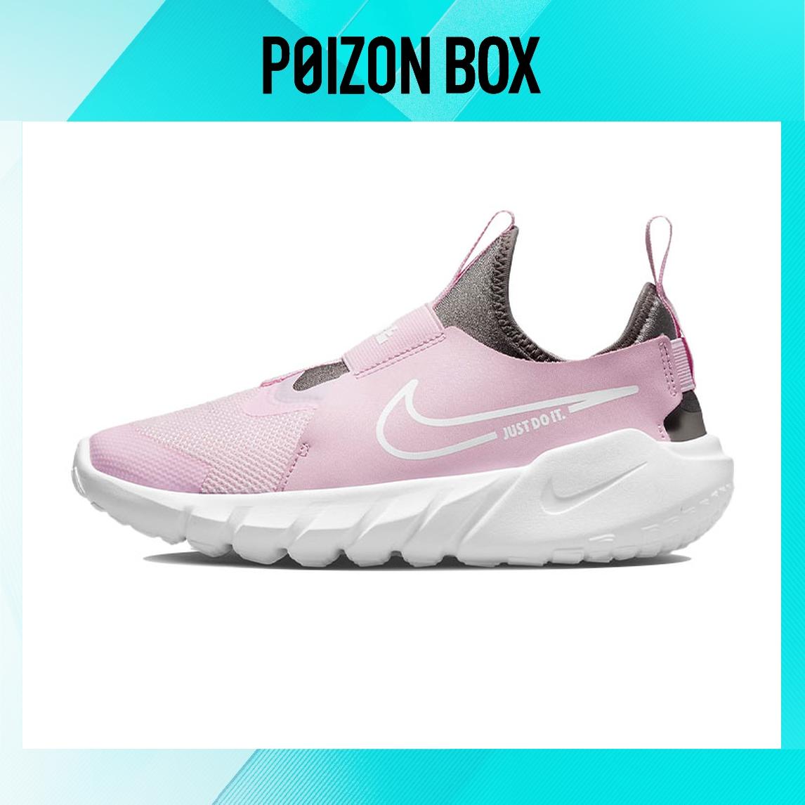 

кроссовки Nike Flex Runner 2 Running shoes Women DJ6038-600