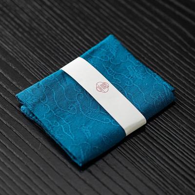 Shangqi Jacquard Tea Towel & Mat