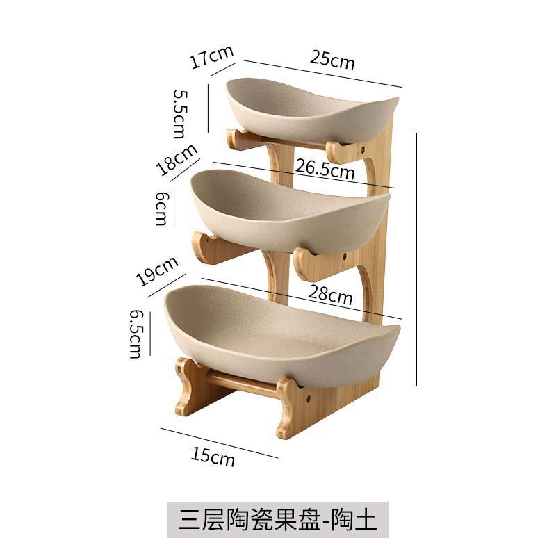 Wind Kreative Dreischichtige Trockenobstplatte Neuer Bambus- und Holzrahmen Mehrschichtige Snackplatte Haushalt Wohnzimmer Einfache Frucht Tang Xin