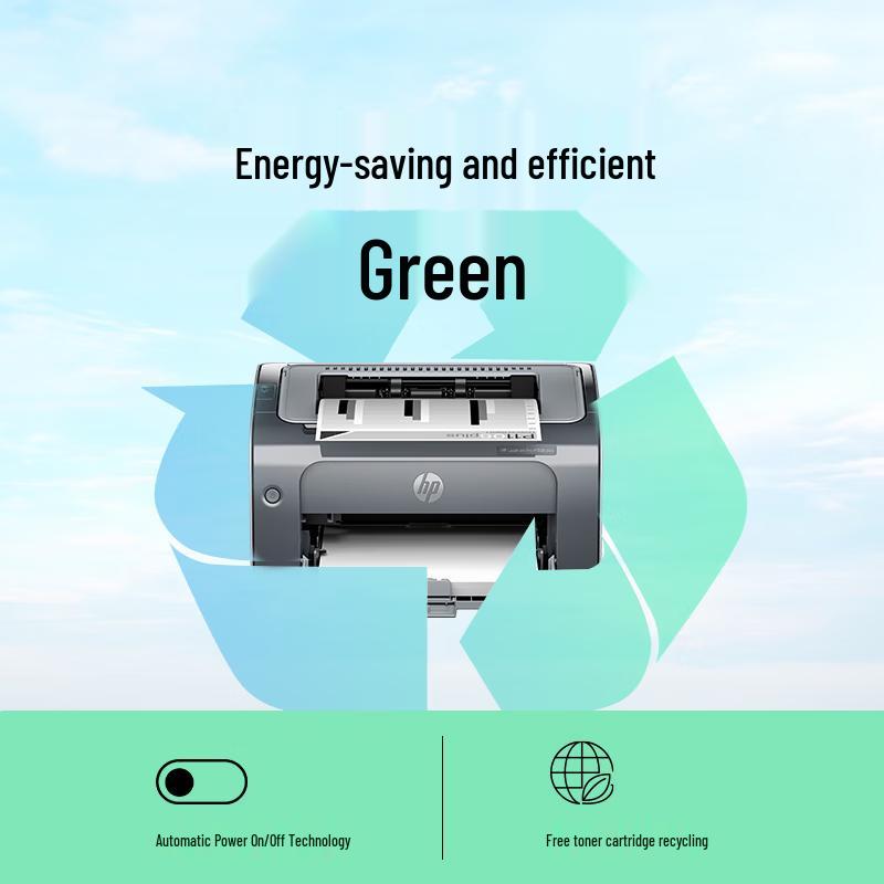 HP LaserJet P1108 Plus Monochrome Printer CN Plug (adapter Included)