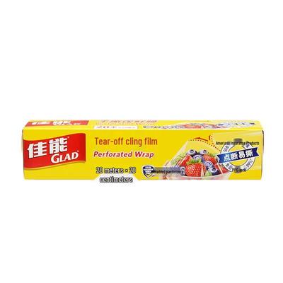 Hand-Tear Food Cling Film