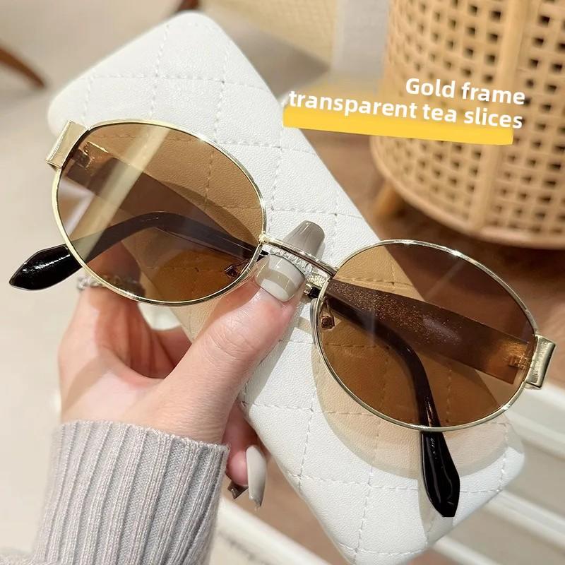 Fashionable Circular Sunglasses Women Men Summer Metal Frame Casual for Traveling Driving Sun Glasses