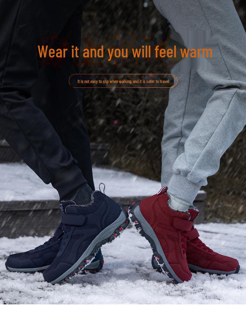 Unisexové teplé protiskluzové vycházkové boty pro seniory - Velké velikosti, Plus samet a bavlna, Podzim/Zima