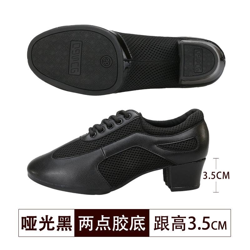 Damen Latein Tanzschuhe Jazz Ballsaal Salsa Tanzschuhe Frau High Heels Training Modern Tango Tanz Sneakers