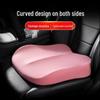 Universal Ladies Small Car Seat Cushion - Four Seasons, Driver Heightening Pad