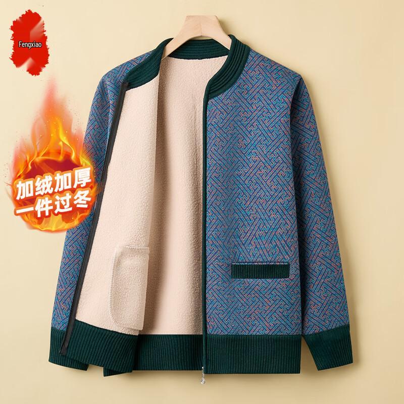 

Fengxiao Women s Striped V-Neck Knit Cardigan 4XL