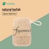 Natural Loofah Dish Brush - Durable Non-Stick Cleaning, Gentle On Hands, Ideal for Kitchen Use.