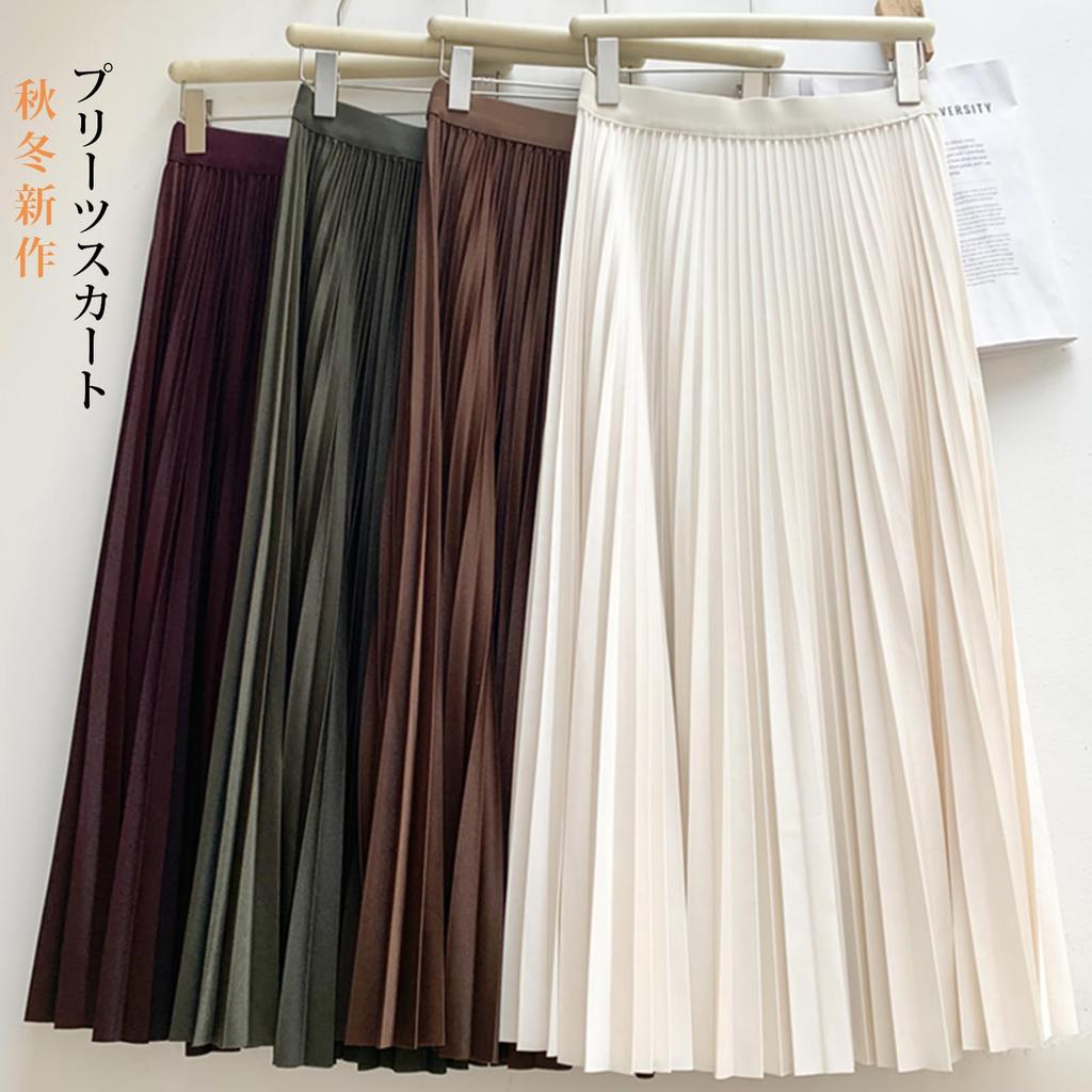 Long Skirt for Pleated Flared High Plus Relaxed Slimming Winter [POGCZMKK] Women, Skirt, Skirt, Stylish, Waist, Sizes, Fit, Effect, Elegant,