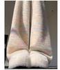Women's 150cm Rainbow Knit Fleece-Lined Wide-Leg Pants