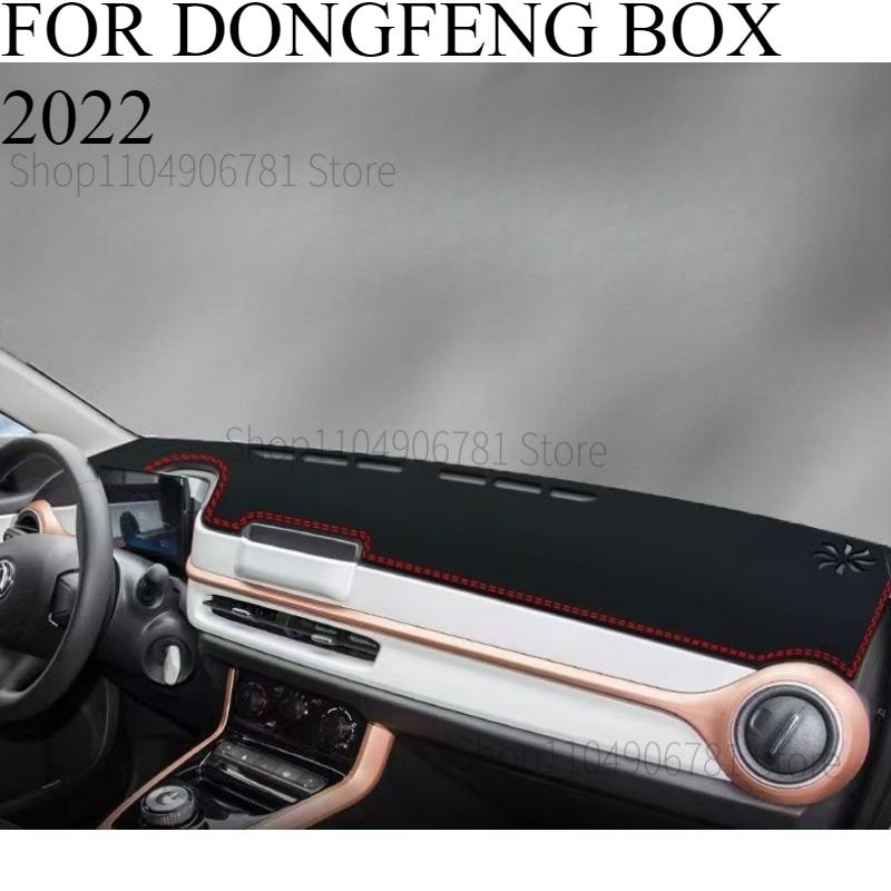 

FOR DONGFENG BOX Car Dash Mat Dashmat Dashboard Mat Cover Sun Shade Dash Board Cover Carpet Accessories front A