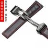 19mm 20mm 22mm genuine leather watch strap for tag heuer Carrera Monaco F1 watch band black red men's folding buckle bracelet