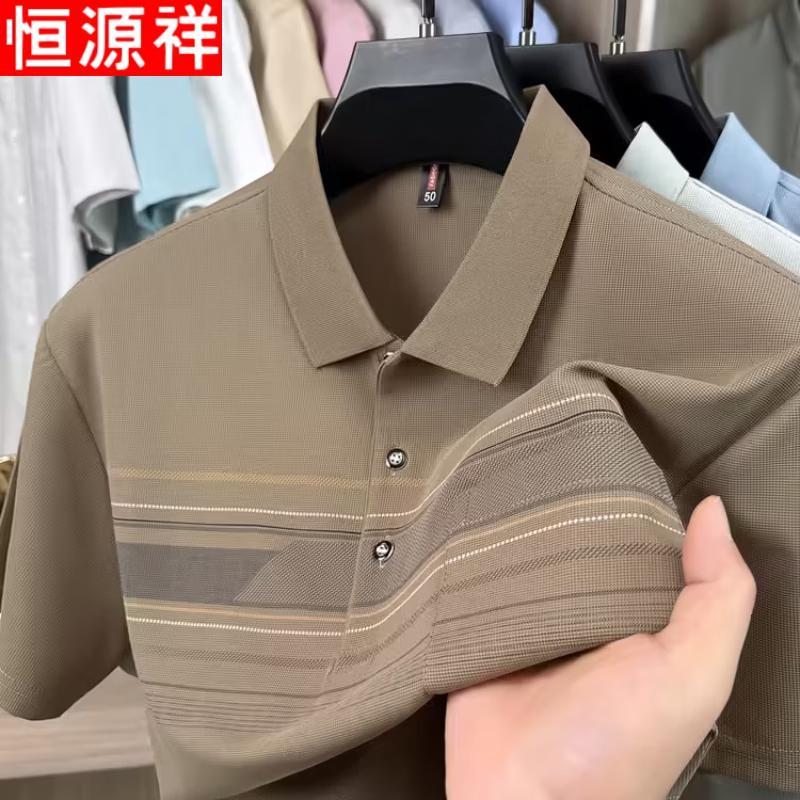 Hengyuanxiang Men s Striped Short Sleeve Polo Shirt 54