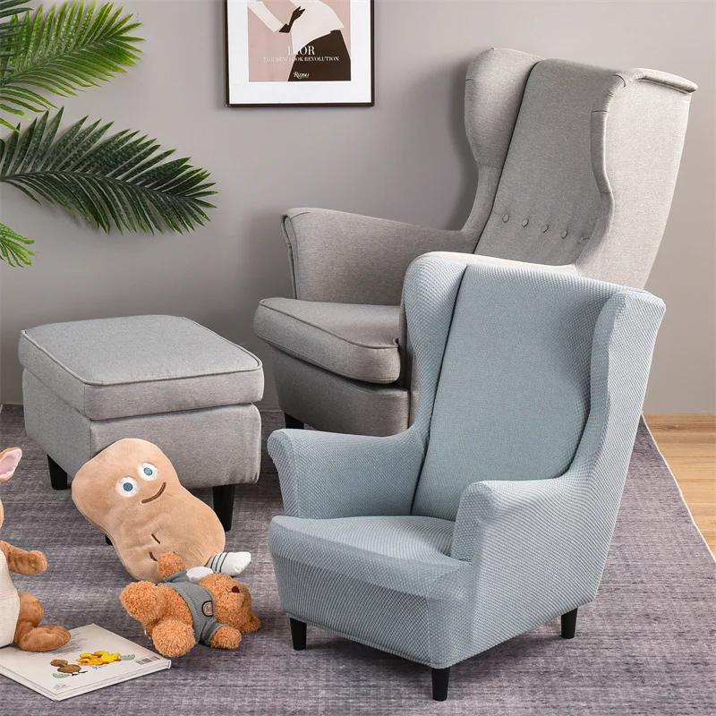 Kids Size Wing Chair Cover Small Jacquard Wing Back Sofa Covers Elastic Spandex Armchair Cover Furniture Protector Slipcovers