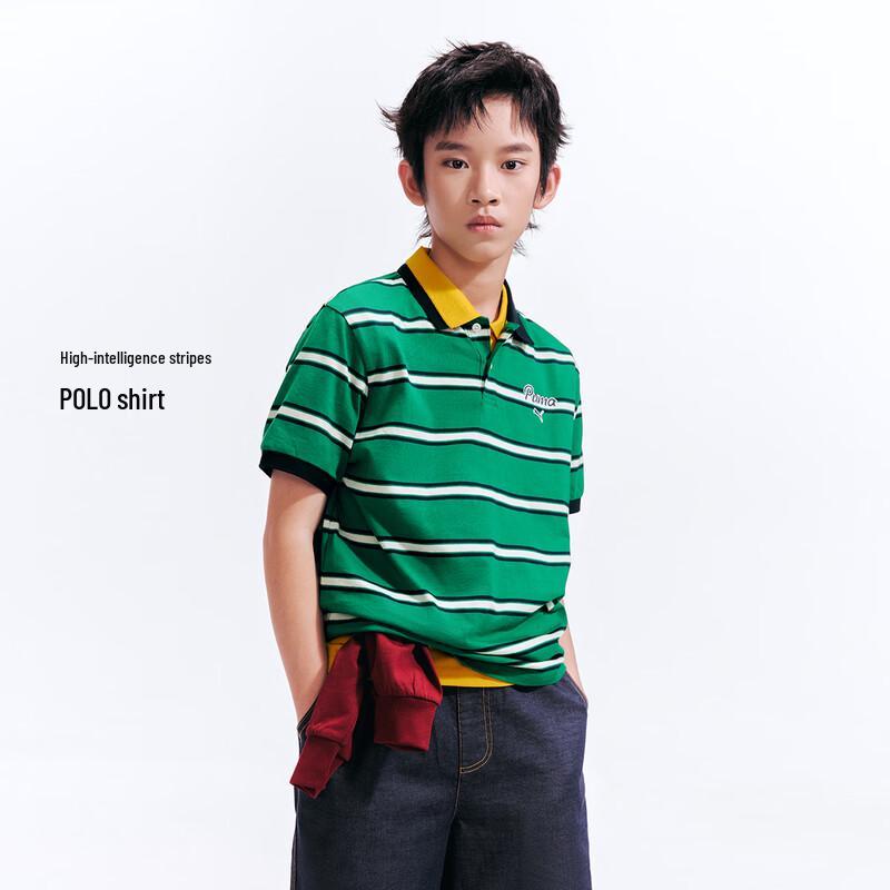 PUMA Kids 2026 Summer Classic Striped Polo T-Shirt 165cm