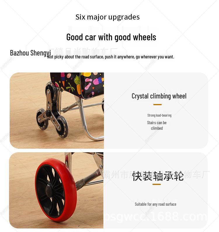 Folding Stair-Climbing Cart for Groceries and Seniors