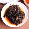 2017 Lao Tong Zhi Ripe Puer Hu Po Chun Tea Cake Haiwan Shu Puer Tea 357g