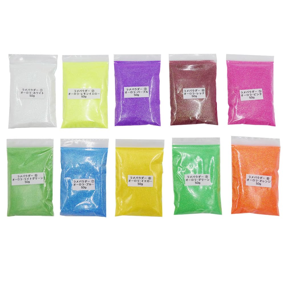 3854 PPLS Glitter Powder with Aurora Hologram, 10 Assorted Colors, 50g