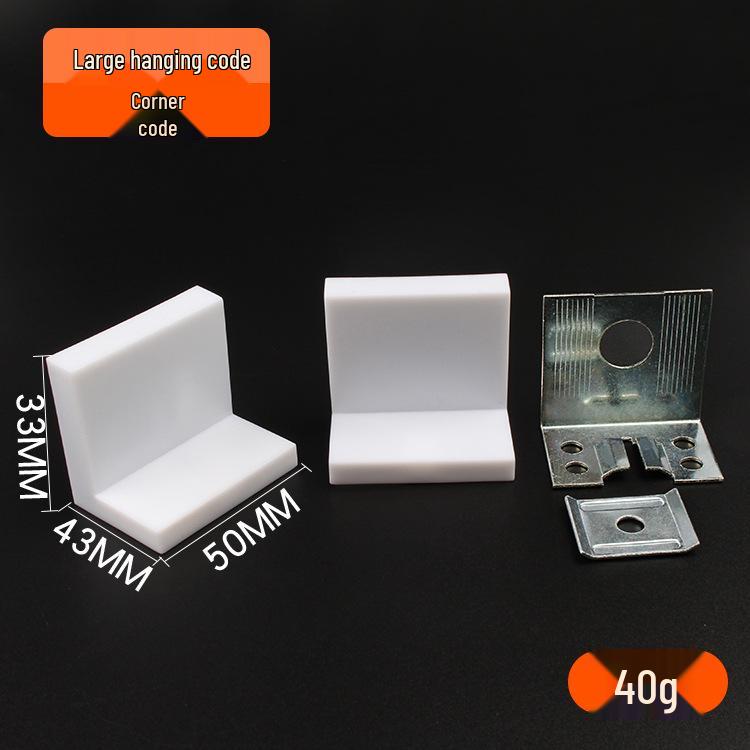 Thickened White Nylon Corner Bracket, L-Shaped 90 Degree, Triangular with Cover for Furniture Cabinet Connector