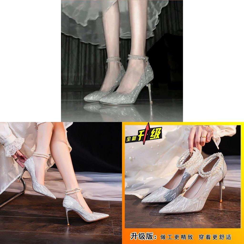 French High Heel Shoes For Women With Silver Upgrade Heels For Formal Events And Receptions