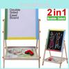 1 In 2 Adjustable Bla White Wooden Easel Ding Chalk Board Childs Art Craft Toy