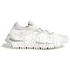 Cali Thornhill Dewitt x adidas NMD_S1 Digi Camo - Weiß Herren Sneaker Schuhwerk-Weiß IG9674