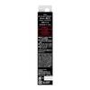 KATE Super Sharp Liner EX 4.0 BK-1
