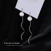 Elegant Women's 925 Sterling Silver Pearl Ear Studs - 2023 Trendy High-End Jewelry