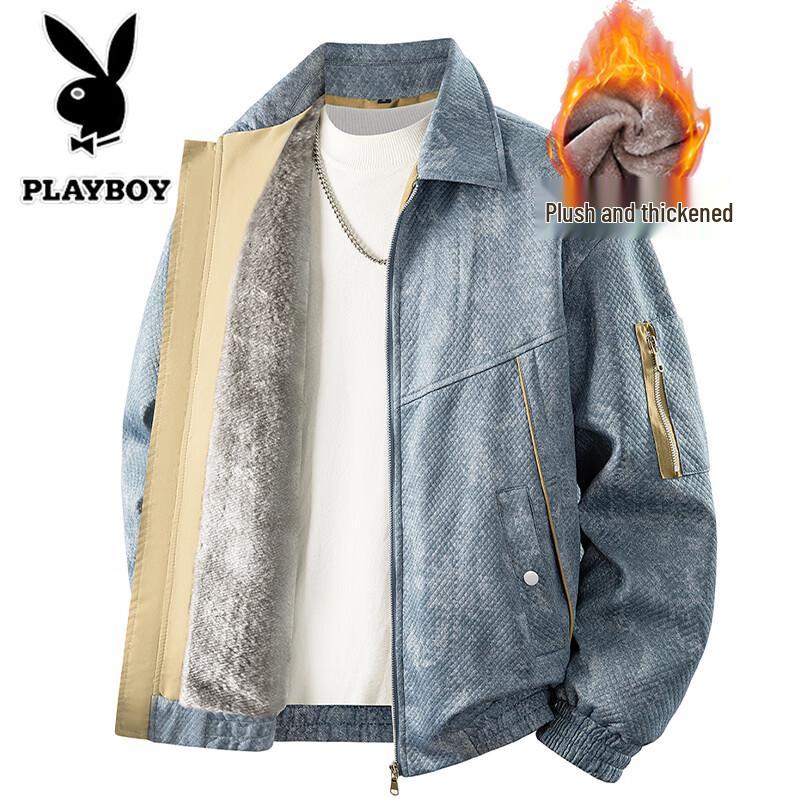 PLAYBOY Men's Casual Lapel Collar Long Sleeve Jacket