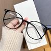 Korean Version Fashion Myopia Glasses Fashionable and Versatile High-definition Anti Blue Light High-end Near Sight Eyeglasses
