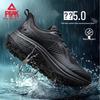 Herrenschuhe – Sportschuhe