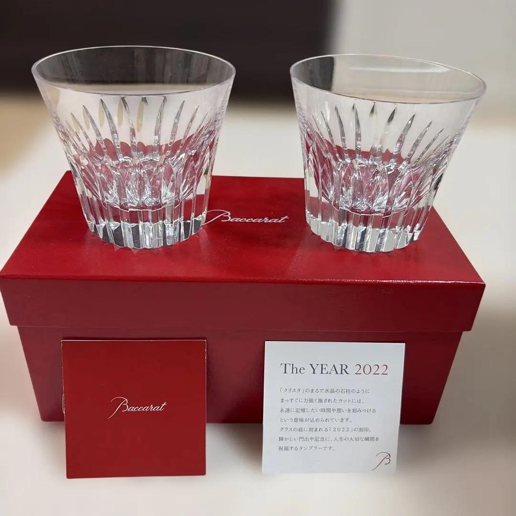 Baccarat Crysta Rokový pohár 2022 Křišťálová sklenice na whisky Sada 2 kusy Krabice pár