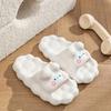 Cute Girl's Heart Cloud Slippers, Anti-Slip, Trendy for Bathrooms, Shower, Home, Outdoor, Couples, Men & Women, Summer