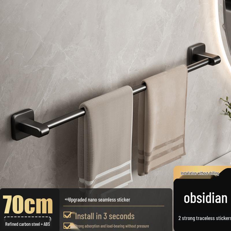 Space-Saving Aluminum Towel Rack: No-Punch Wall-Mounted Bathroom Storage with Single Bar