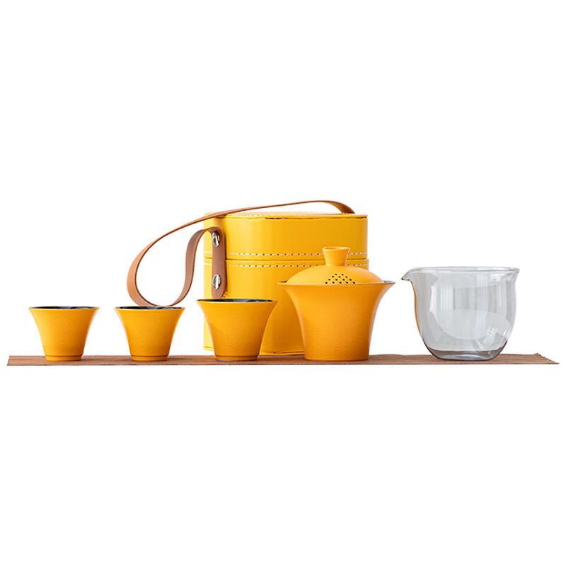 JUNSHIQI LIU Portable Travel Tea Set One Size
