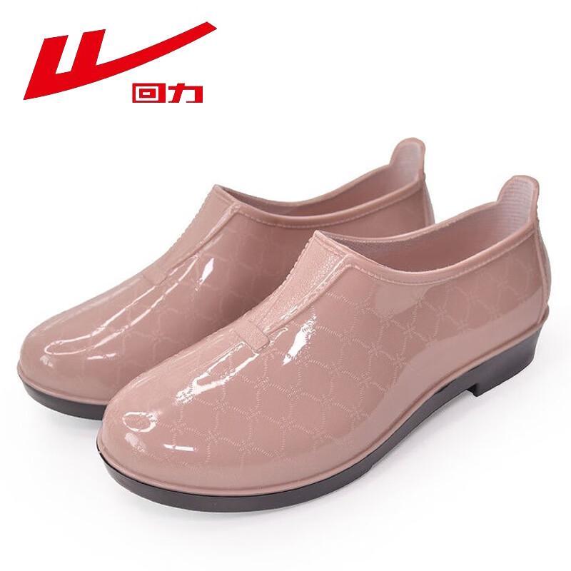 Warrior Women s Fashion Rain Boots HL3133 36