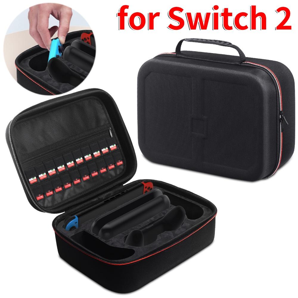 Portable Storage Bag with Handle Strap Travel Case Waterproof and Shockproof Carry Case for Switch 2 Game Console Accessories