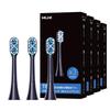 MiLink TB02 Electric Toothbrush Set of 12 Dedicated Replacement Brush Replacement Brush Dupont Brush Soft with Cap Children Adults Whitening Genuine