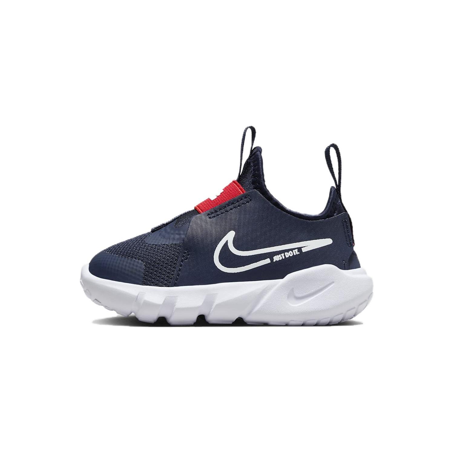 

New Nike Flex Runner 2 TD Midnight Navy Picante Red DJ6039-403 23.5