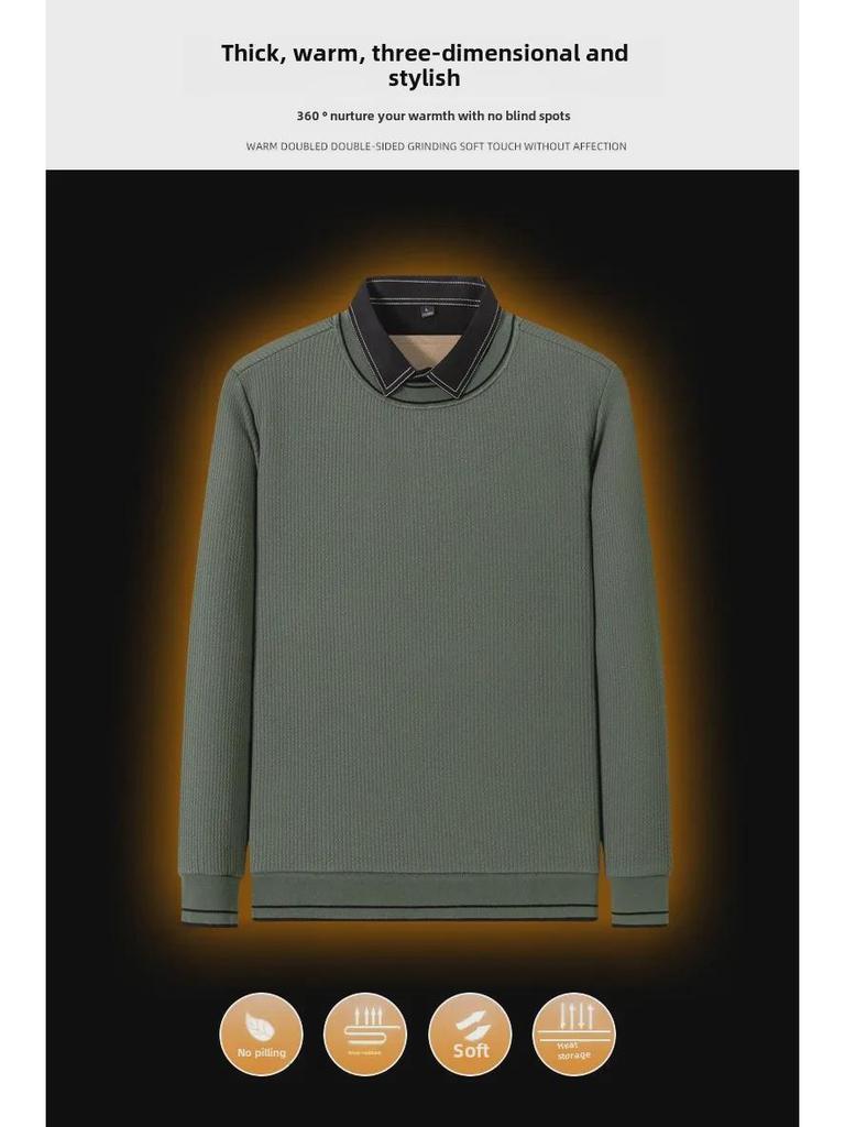 Dongyu Men's Two-in-One Long-Sleeved Knit Sweater: Autumn/Winter Casual Shirt with Collar