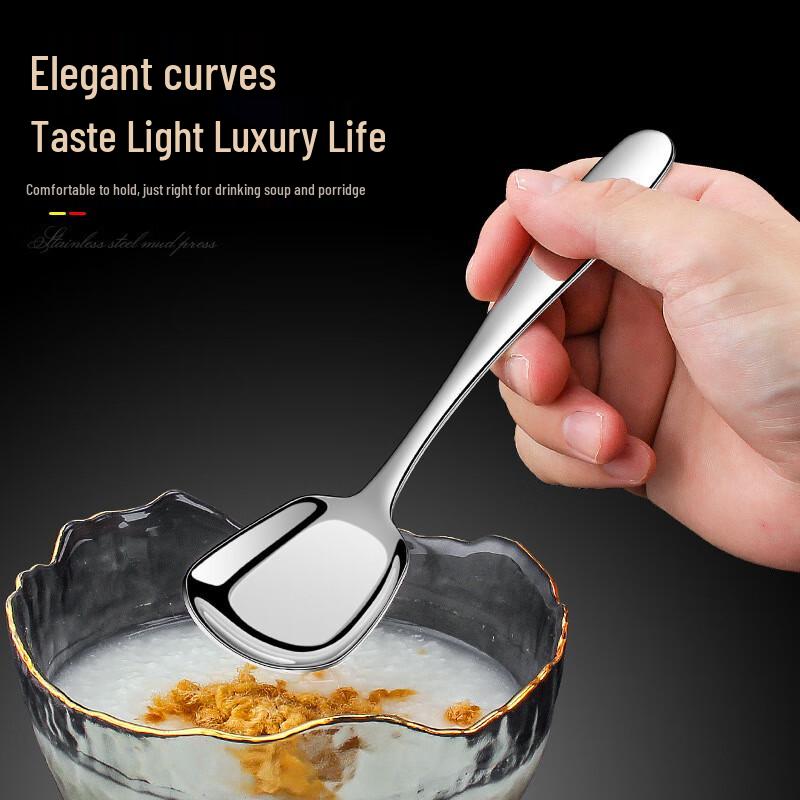 Wutuo 304 Stainless Steel Flat Bottom Soup Spoon