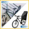 BULLSPANN Bicycle Rain Cycle for Child 210D 1 Replacement Replacement Cover, Children's Cover, Cover, Seats, Windproof, Waterproof, Oxford, Black,