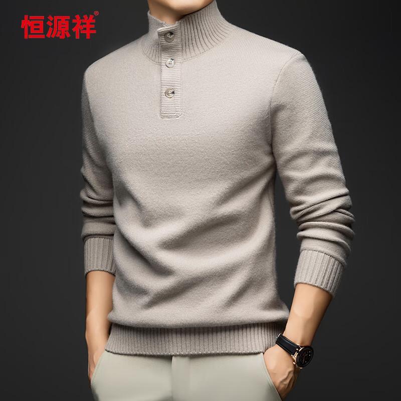Hengyuanxiang Men's Thickened Turtleneck Knit Sweater
