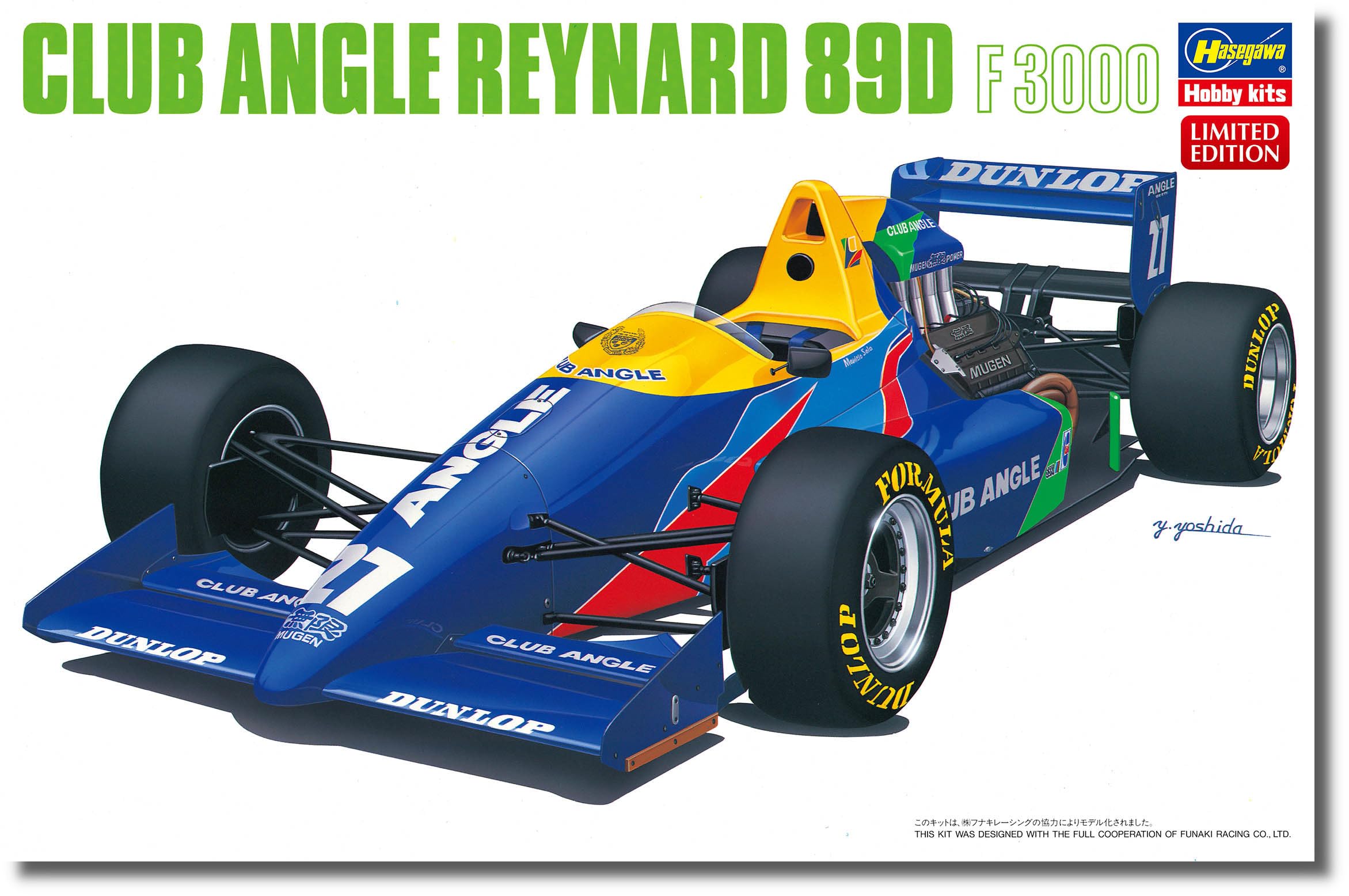 

Hasegawa Scale Club Angle Reynard 89D Plastic Model Kit 20679 1/24